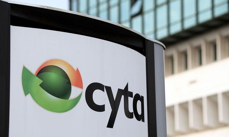 Την Δευτέρα αρχίζει συζήτηση των νομοσχεδίων για τη CYTA