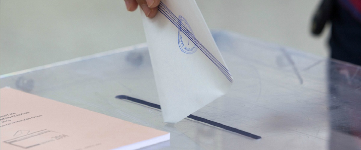 Αριθμός ρεκόρ – 23.000 νέοι ψηφοφόροι στις βουλευτικές εκλογές 2016
