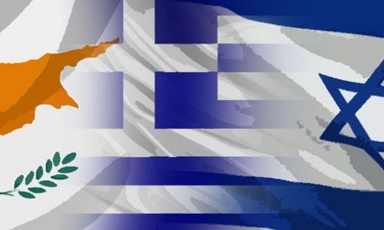 Ιστορική η συνεργασία Ελλάδας – Κύπρου – Ισραήλ
