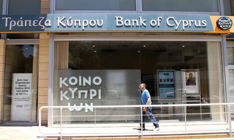 Φιλολογικές κριτικές στην Βουλή για την εξαγορά της Uniastrum από την Τράπεζα Κύπρου