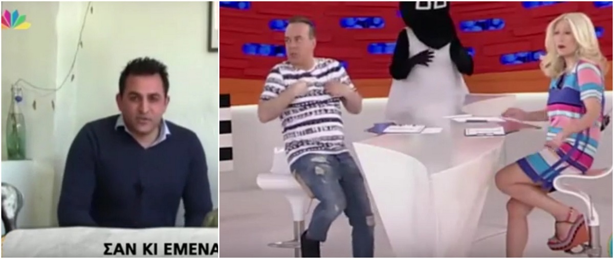 Τρελάθηκε ο Φώτης και η Μαρία με τον Κύπριο Σταύρο Χατζησάββα και τις δηλώσεις του «Μπράβο που δεν έγινα ναρκωμανής» - VIDEO