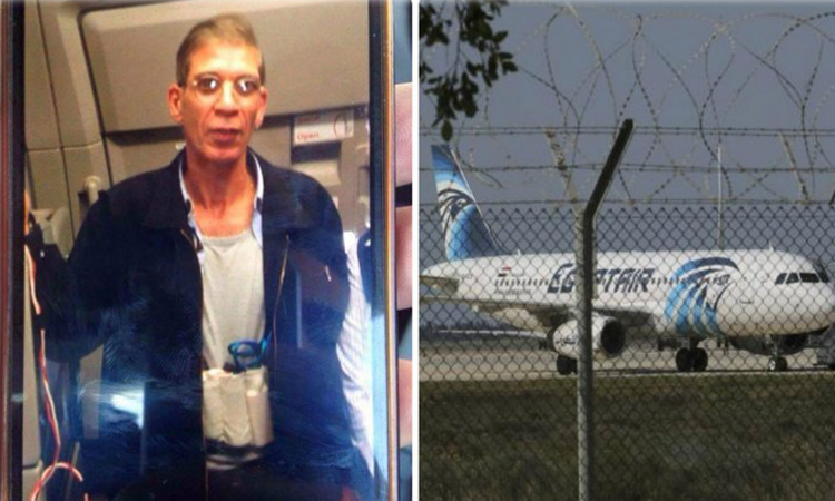 Ο αεροπειρατής... της Κύπρου απείλησε με εκρηκτικά για να εναντιωθεί στην αιγυπτιακή Κυβέρνηση