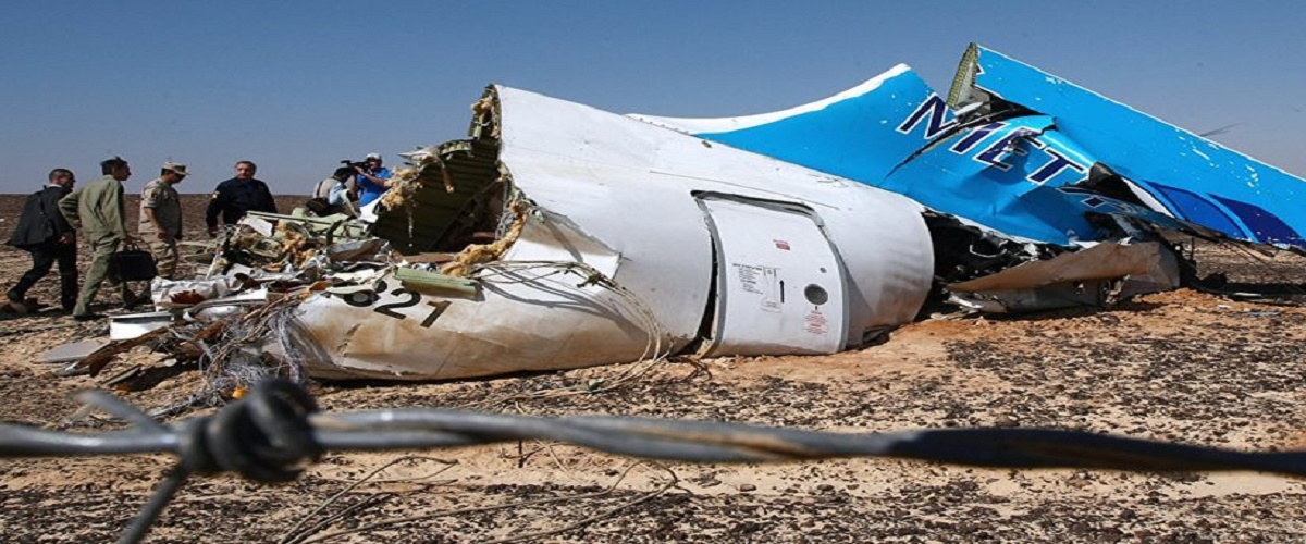 Reuters: Οι εμπειρογνώμονες είναι 90% σίγουροι για την ύπαρξη βόμβας στο ρωσικό αεροσκάφος