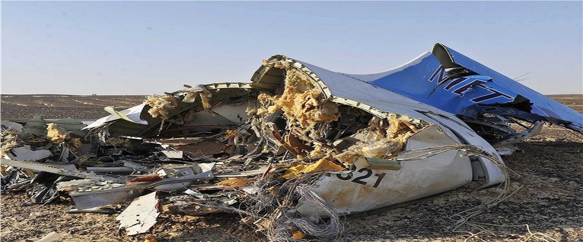 Βρετανική κυβέρνηση: Τρομοκρατικό «χτύπημα» η πτώση του ρωσικού Airbus