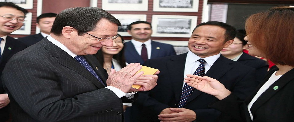 Πρόεδρος από την Κίνα: Διεθνές επιχειρηματικό κέντρο η Κύπρος