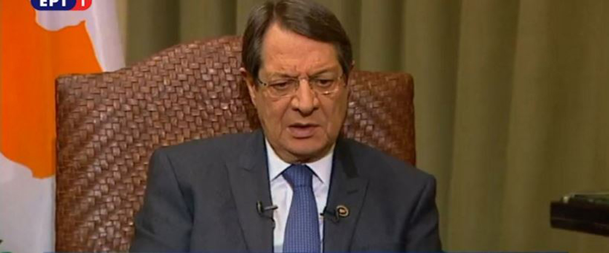 Ο ΠτΔ στην ΕΡΤ: «Αποκάλυψε ότι ανέλαβε ρόλο διαμεσολαβητή για την αποκατάσταση των σχέσεων Αιγύπτου - Ισραήλ» (VIDEO)