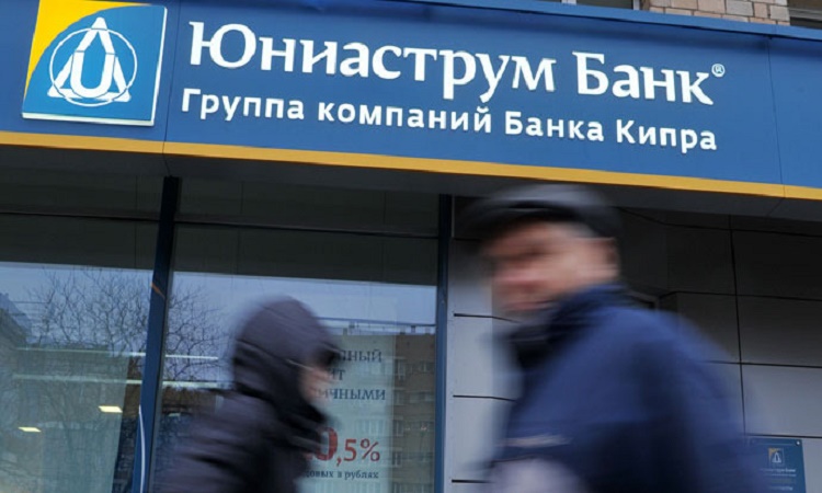 Τράπεζα Κύπρου: Ολοκληρώθηκε η πώληση της Uniastrum Bank