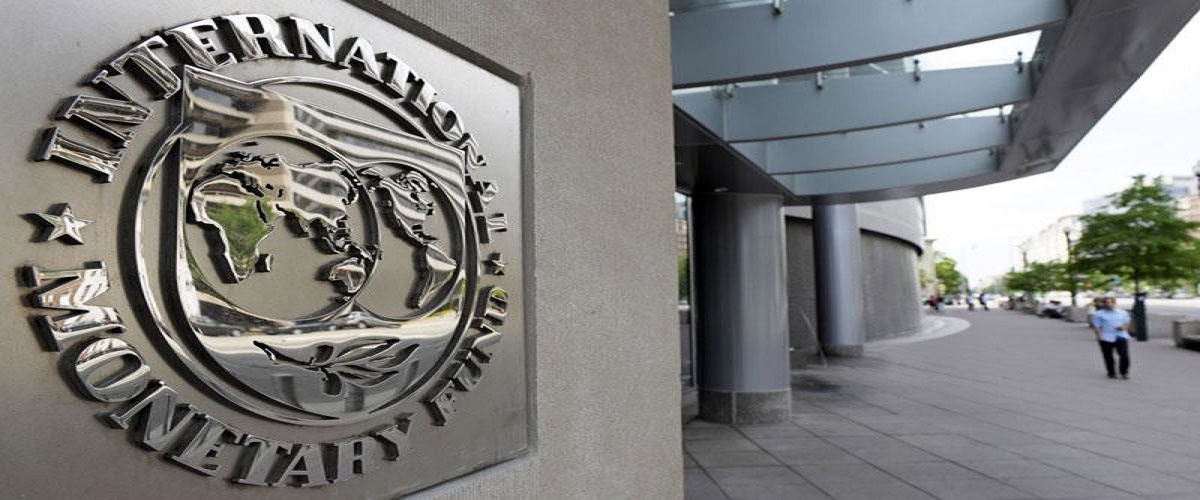 Έκθεση ΔΝΤ: Ζωτικής σημασίας για την ανάπτυξη η αντιμετώπιση των κόκκινων δανείων