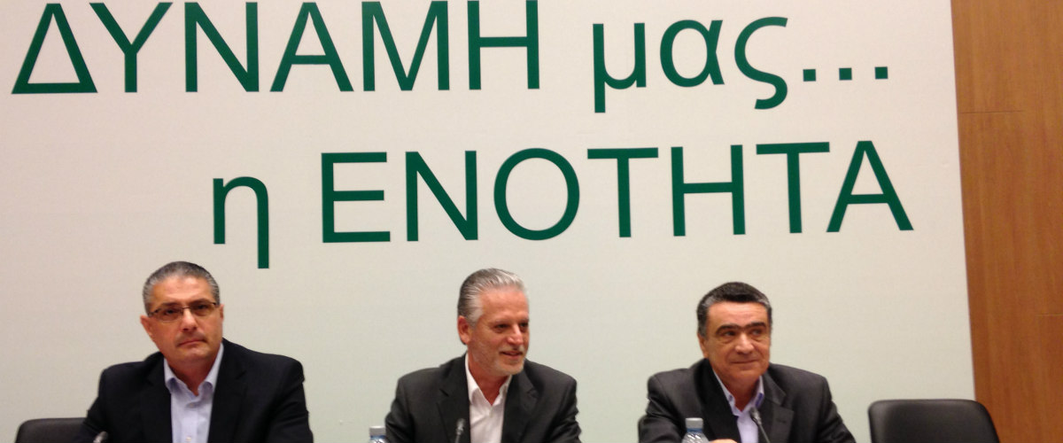 Αυτό είναι το ψηφοδέλτιο της ΕΔΕΚ – Στη Λεμεσό ο Σιζόπουλος - Εκτός Νικολαΐδης και Μαλέκκος