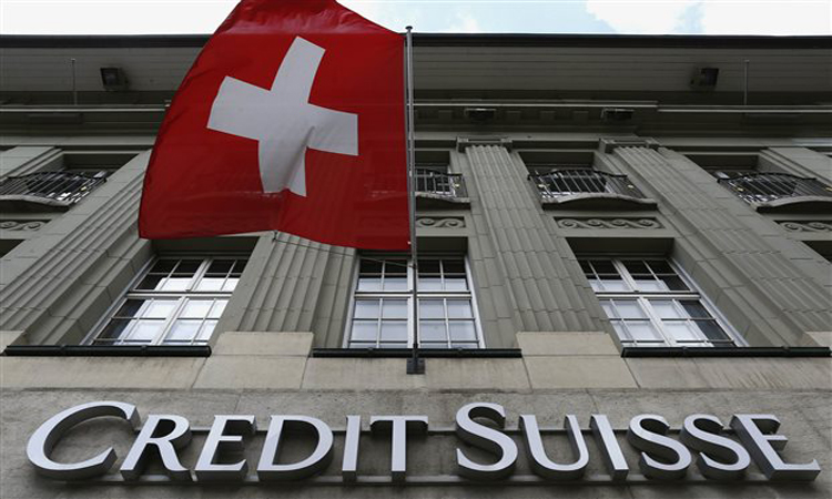 Τέσσερις ελβετικές τράπεζες θα πληρώσουν ποινές 163,2 εκ. ευρώ στο υπουργείο Δικαιοσύνης των ΗΠΑ