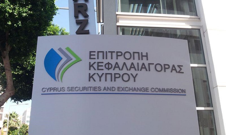 Καταχωρείται στο δικαστήριο η υπόθεση αγοράς ελληνικών ομολόγων από ΤΚ