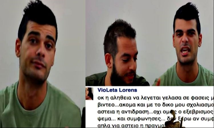 Ο Έβρος Glijin ξανακτυπά: Διέρρευσε «μηνύματα» υποψήφιων Σταρ Κύπρος (VIDEO)