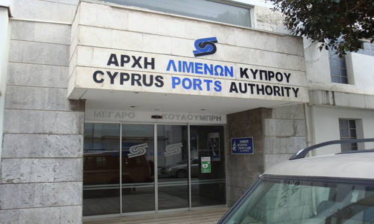 Σε δίωρη στάση εργασίας κατέρχονται την Παρασκευή οι υπάλληλοι της Αρχής Λιμένων Κύπρου