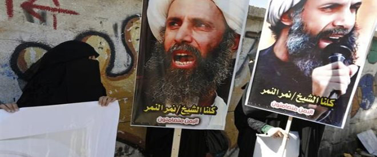 Η ΕΕ εκφράζει σοβαρές ανησυχίες για την εκτέλεση του σέιχ Νιμρ αλ-Νιμρ