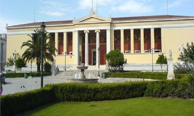 Τέσσερα ελληνικά πανεπιστήμια ανάμεσα στα καλύτερα του κόσμου