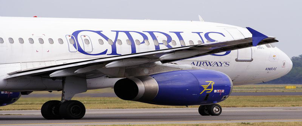 Aπεβίωσε πρώην πιλότος των Κυπριακών Αερογραμμών