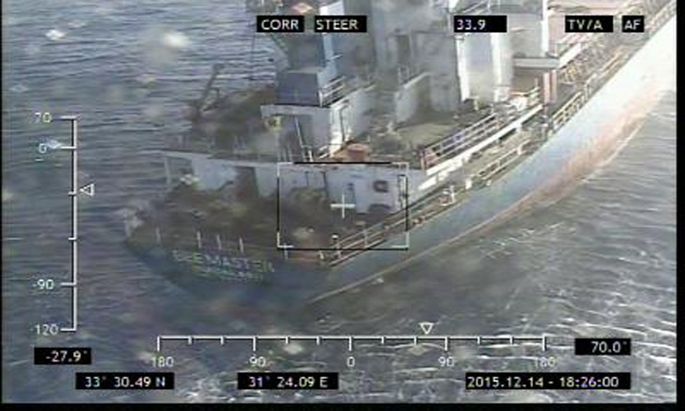 Eπιχείρηση διάσωσης ασθενούς από πλοίο ανοικτά της Πάφου