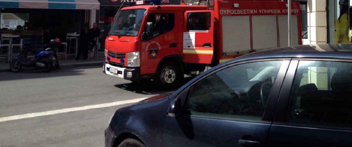 Σειρήνες της Πυροσβεστικής στο κέντρο της Λάρνακας – Πήγαν για διάσωση…ΦΩΤΟΓΡΑΦΙΕΣ