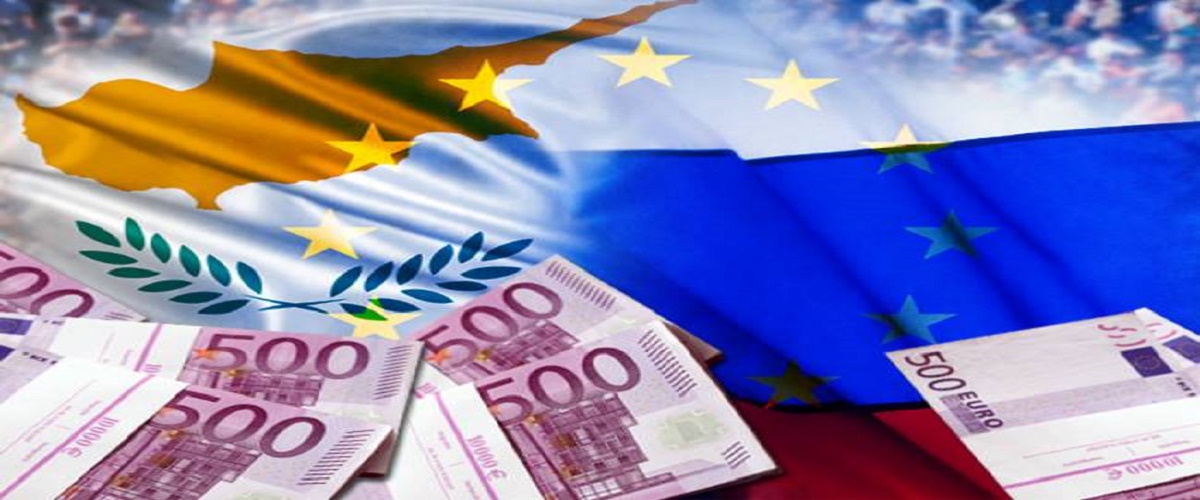 Ρωσική επένδυση 1 δις ευρώ στην Κύπρο