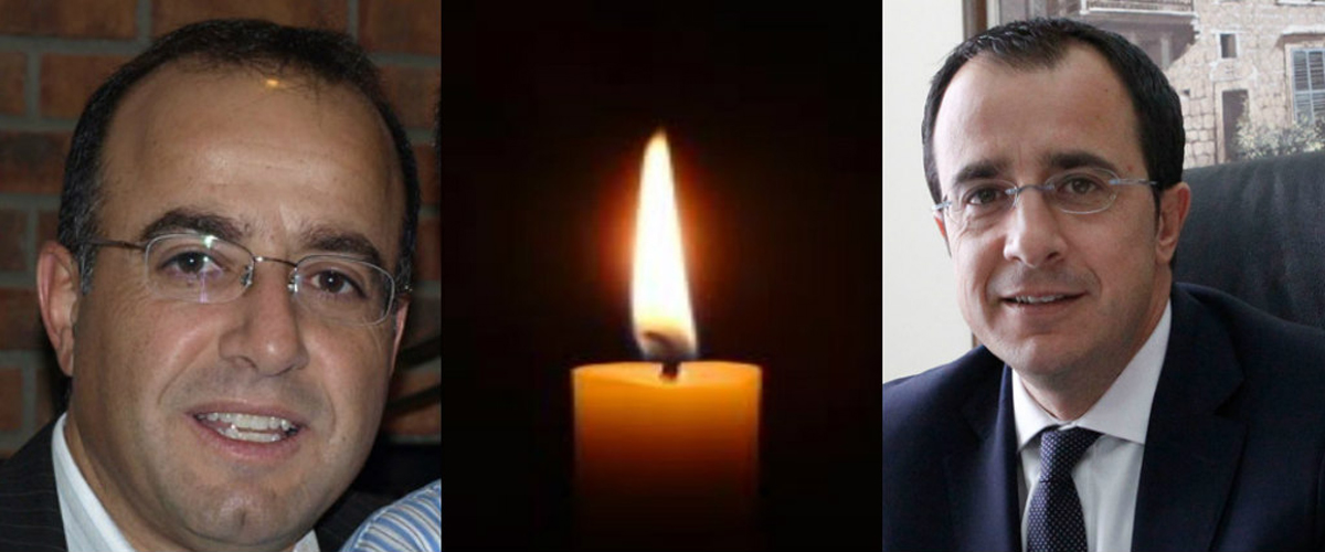 Βαρύ πένθος για τον Νικο Χριστοδουλίδη! Έχασε τον 51χρονο αδελφό του Σάββα - Τον πρόδωσε η καρδιά του