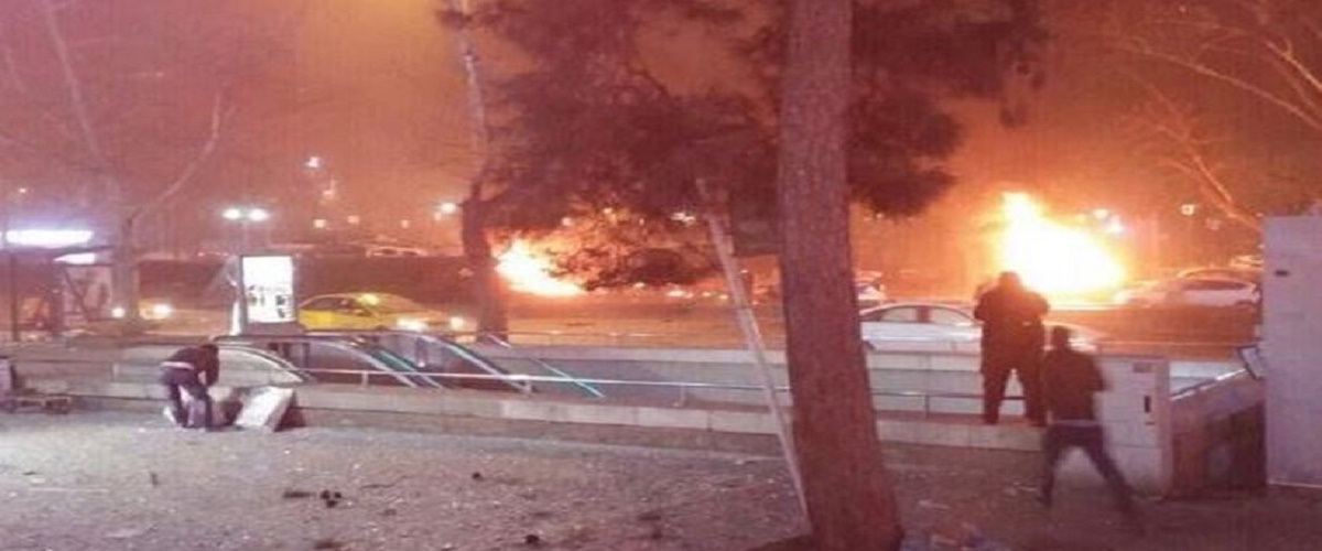 Τουρκία: Έκρηξη σε πάρκο στην Άγκυρα με πολλά θύματα