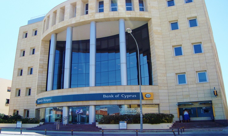 Πρόθεση Τράπεζας Κύπρου για εισαγωγή της στο Χρηματιστήριο του Λονδίνου