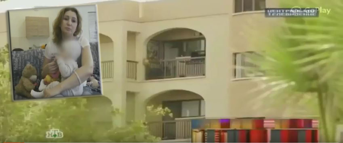 ΣΟΚ: Το ωάριο ήταν της κόρης της Όλγκα! Η πολυκατοικία στη Λεμεσό όπου έζησε το βρέφος – VIDEO