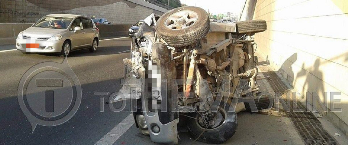 Τροχαίο στη Λεμεσό – Αναποδογύρισε όχημα - Στο νοσοκομείο οι οδηγοι