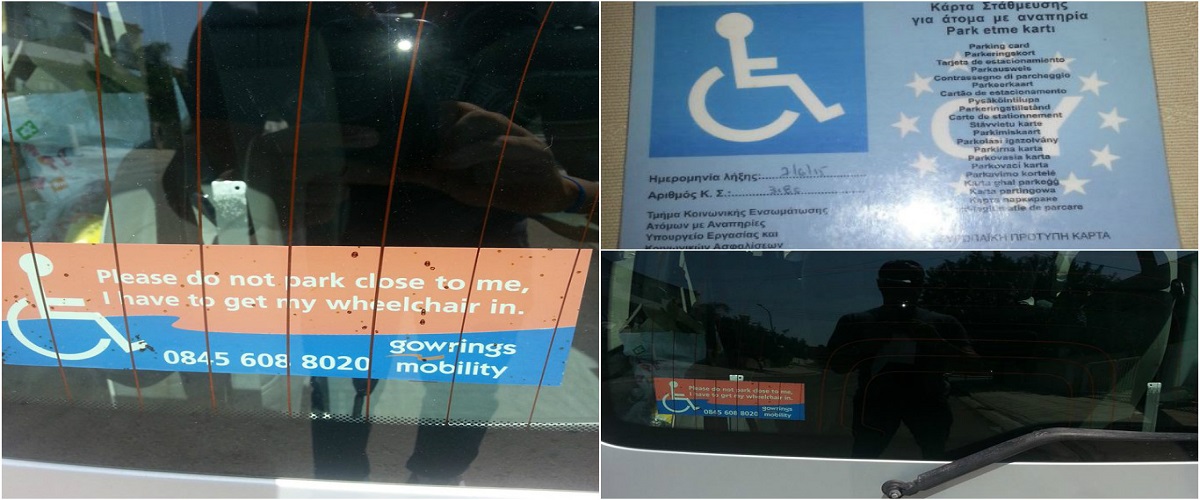 Λεμεσός: Τροχονόμοι έγραψαν αναπηρικό όχημα σε χώρο στάθμευσης αναπήρων έξω από Δημαρχείο!