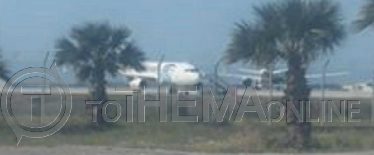 ΑΕΡΟΠΕΙΡΑΤΕΙΑ: Oι πρώτες φωτογραφίες από το αεροσκάφος - Έκλεισε το αεροδρόμιο