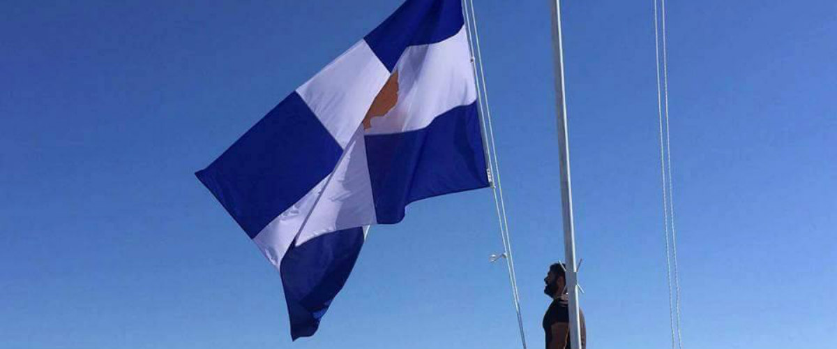 ΚΥΠΡΟΣ: Ύψωσαν «ενωτική» σημαία σε Τουρκοκυπριακό χωρίο - Άμεση επέμβαση της Αστυνομίας στην περιοχή (VIDEO)
