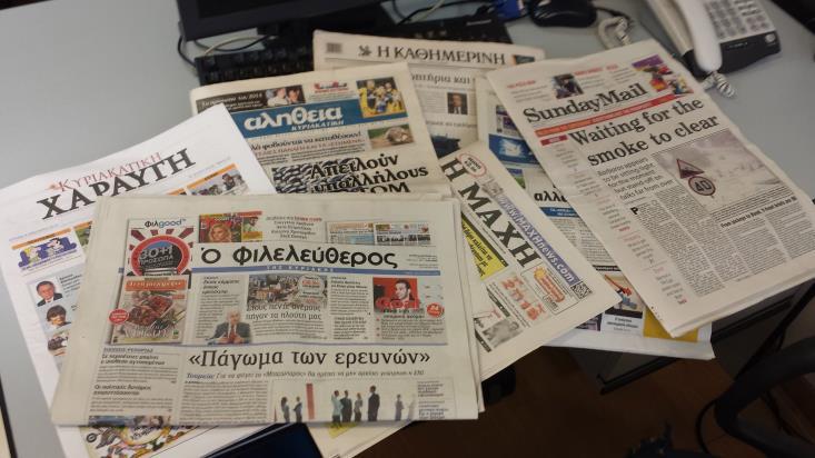 Τα πρωτοσέλιδα των Κυπριακών εφημερίδων την Δευτέρα(19/12)