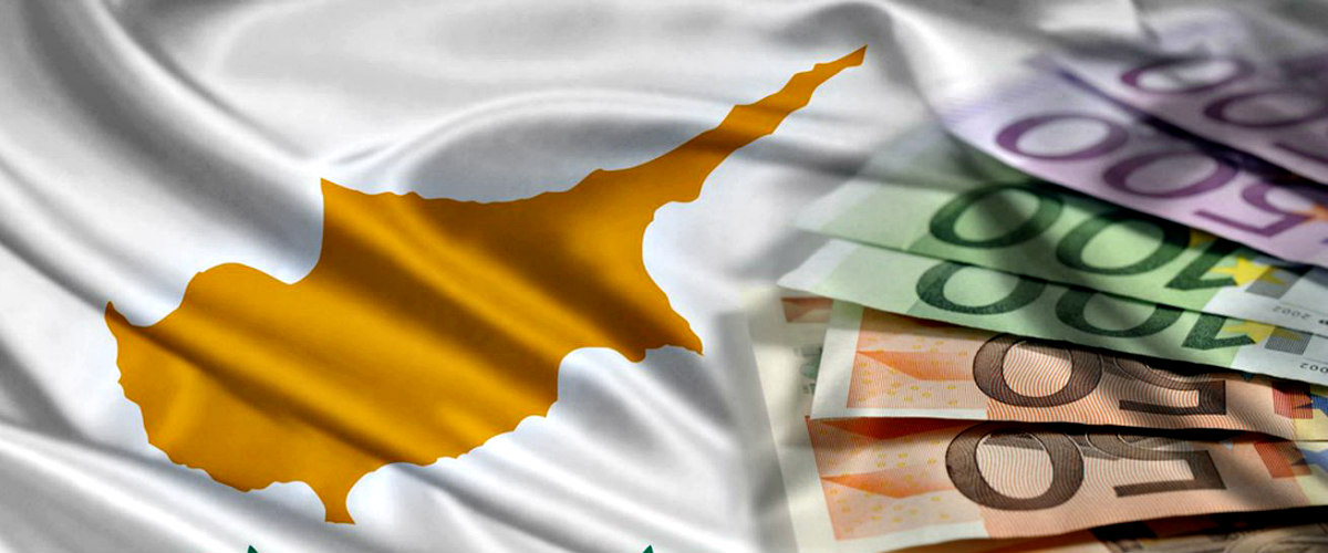 Eurostat: Στο 107,5% του ΑΕΠ το κυπριακό χρέος το 2015