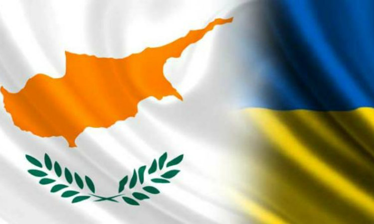 Αλλαγές στη συνθήκη αποφυγής διπλής φορολογίας Ουκρανίας – Κύπρου