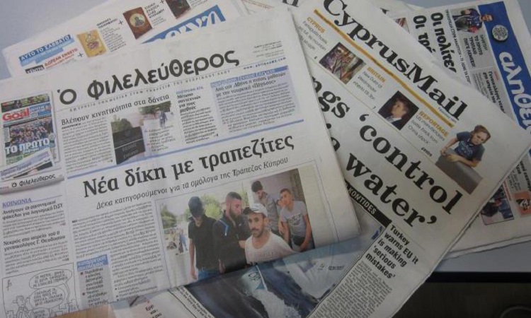 Τα πρωτοσέλιδα των κυπριακών εφημερίδων την Δευτέρα 28/11 - Στο επίκεντρο η επανέναρξη των συνομιλιών