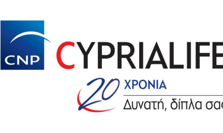 Η CNP CYPRUS INSURANCE HOLDINGS  κερδίζει στη διαχρονική εμπιστοσύνη των πελατών της
