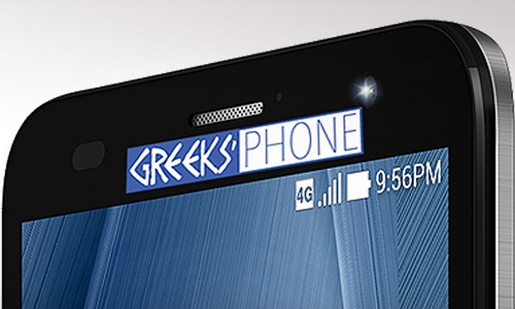 Το ελληνικό smartphone παρουσίασε ομογενής της Αυστραλίας