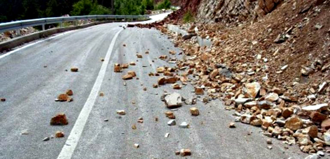 Οδηγοί προσοχή: Επικίνδυνοι δρόμοι λόγω κατολίσθησης βράχων