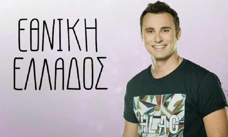 Ο Γιώργος Καπουτζίδης αποκαλύπτει: Τι γίνεται με το αγαπημένο σήριαλ «Εθνική Ελλάδος»; (Βίντεο)