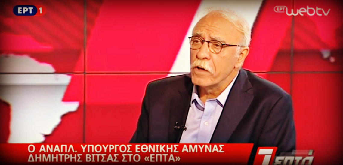 Αναπληρωτής ΥΠΑΜ Ελλάδος: «Προσάρτηση των κατεχομένων από την Τουρκία σημαίνει πόλεμος» VIDEO
