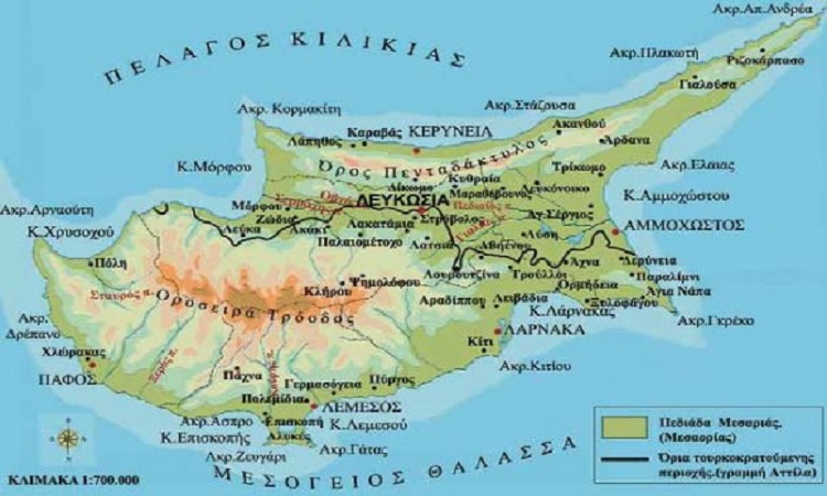 Όταν η Μεγάλη Βρετανία πρόσφερε την Κύπρο στην Ελλάδα και ο Ζαϊμης απέρριψε την πρόταση!
