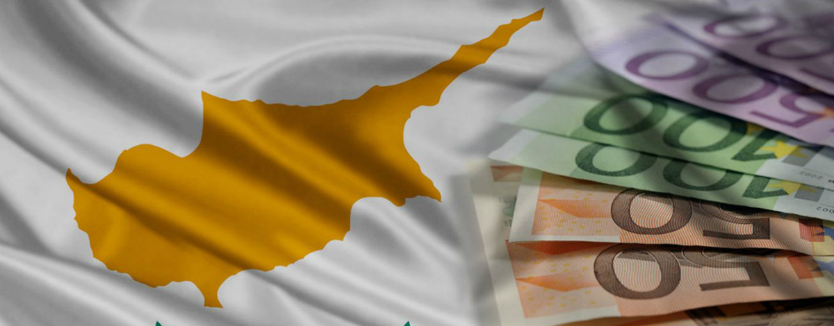ΔΝΤ: Συνεχίζεται η εργασία για τα οικονομικά της λύσης του Κυπριακού