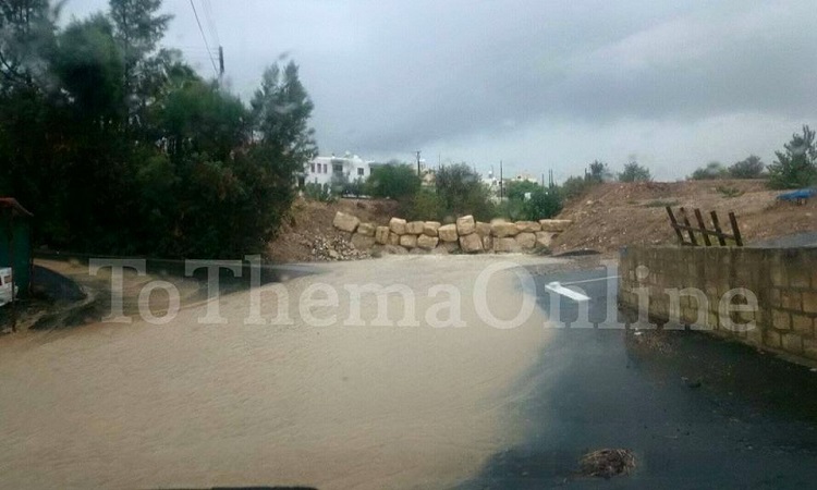 Πλημμύρισαν οι δρόμοι στην Λεμεσό (ΦΩΤΟ-VIDEO)