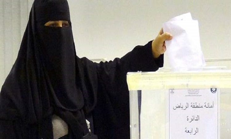 Εννιά πράγματα που ακόμη δεν μπορεί να κάνει μία γυναίκα στη Σ. Αραβία