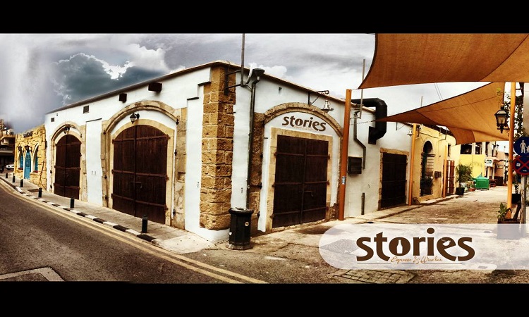 Business News: Το Stories άνοιξε τις πόρτες του στην Λάρνακα