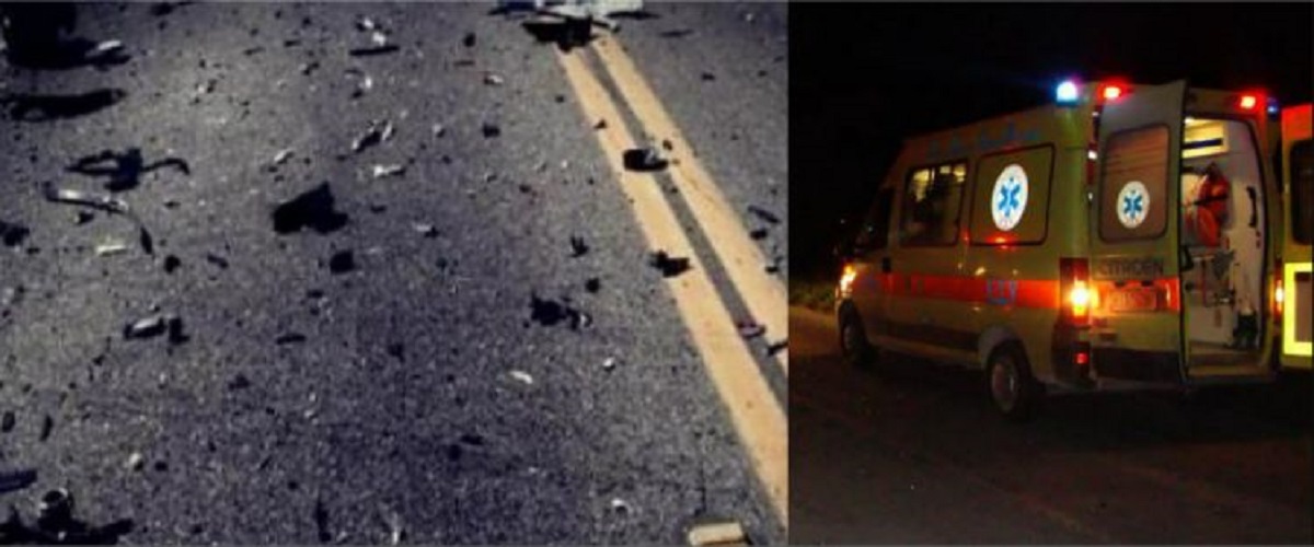 Τροχαίο ατύχημα στην Αραδίππου - Στο Νοσοκομείο τρία άτομα