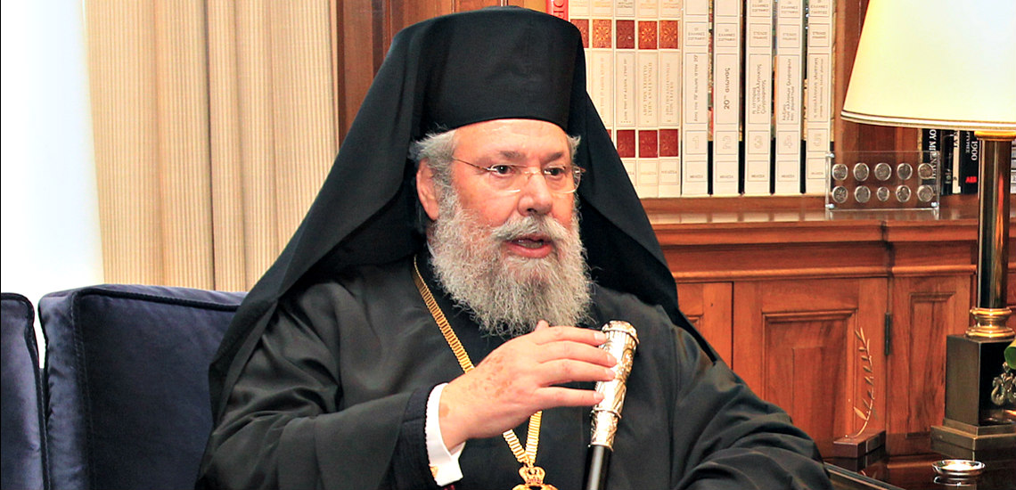 H Accept Κύπρου απαντά στον Αρχιεπίσκοπο - «Η ομοφυλοφιλία δεν είναι φρούτο, ούτε ανωμαλία» - Στον Γεν. Εισαγγελέα η υπόθεση