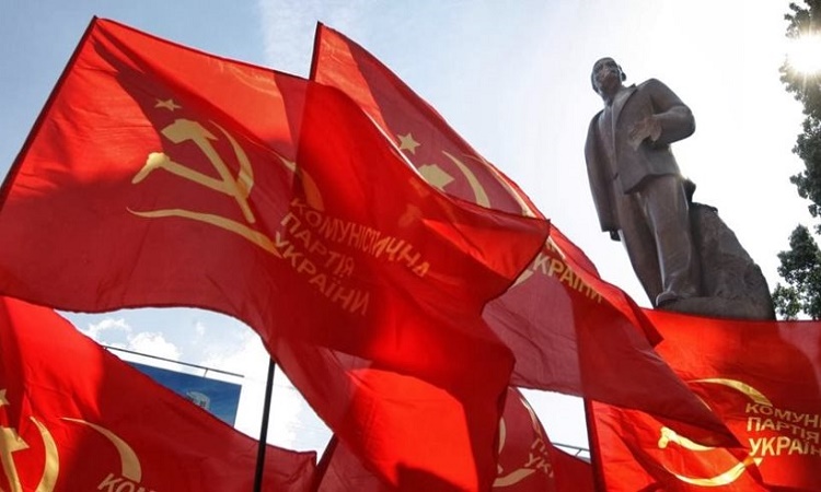 Εκτός νόμου τέθηκε το Κομμουνιστικό Κόμμα Ουκρανίας