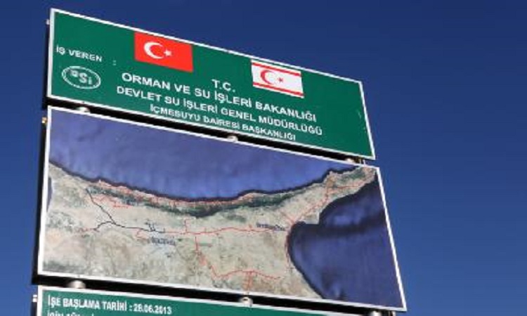 Η Βουλη καταδίκασε την Τουρκία για τον υποθαλάσσιο αγωγό μεταφοράς νερού- Καλεί ΕΕ και διεθνή κοινότητα να αντιδράσουν