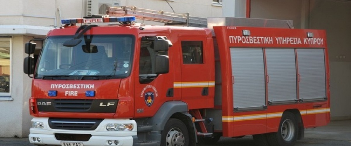 Έτρεχε τα ξημερώματα η Πυροσβεστική Υπηρεσία- Φωτιά σε οικία στην Λάρνακα